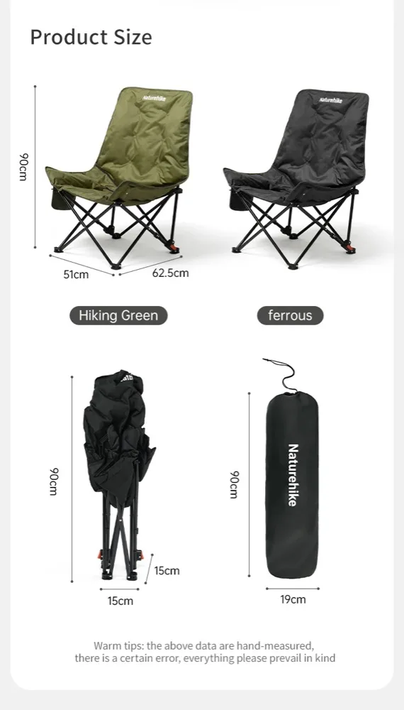 Chaise de camping basse
