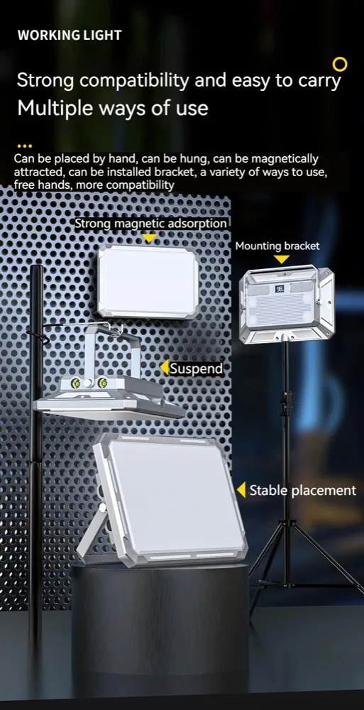 Lampe de camp rechargeable